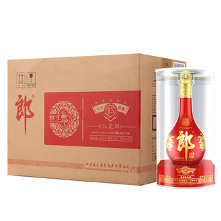 創(chuàng)意酒包裝設(shè)計(jì)郎酒 紅花郎15 53%vol 醬香型白酒 500ml＊6瓶 整箱裝產(chǎn)品包裝設(shè)計(jì)欣賞(圖3)