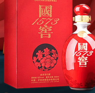 創(chuàng)意酒包裝設(shè)計鴻運濃香型白酒產(chǎn)品包裝設(shè)計欣賞(圖5)