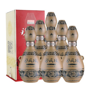 創(chuàng)意酒包裝設計彩陶坊人和陶香型白酒產品包裝設計欣賞(圖2)