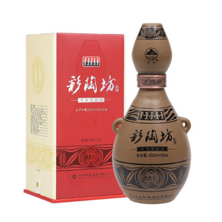 創(chuàng)意酒包裝設計彩陶坊人和陶香型白酒產品包裝設計欣賞(圖3)
