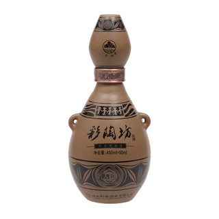 創(chuàng)意酒包裝設計彩陶坊人和陶香型白酒產品包裝設計欣賞(圖6)