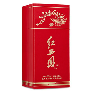 創(chuàng)意酒包裝設(shè)計紅西鳳鳳香型白酒單瓶裝產(chǎn)品包裝設(shè)計欣賞(圖5)