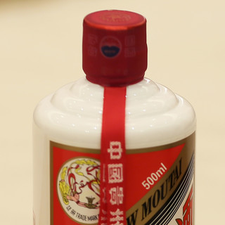 創(chuàng)意酒包裝設(shè)計(jì)茅臺(tái) 飛天茅臺(tái) 2015年 53%vol 醬香型白酒 500ml 單瓶裝產(chǎn)品包裝設(shè)計(jì)欣賞(圖6)