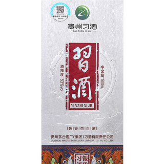 創(chuàng)意酒包裝設(shè)計習酒銀質(zhì)習酒醬香型白酒單瓶裝產(chǎn)品包裝設(shè)計欣賞(圖6)