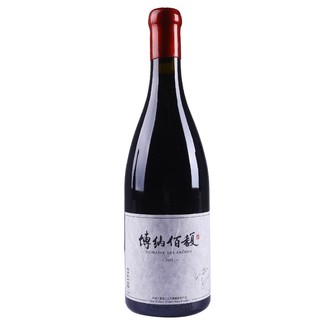 創(chuàng)意酒包裝設(shè)計(jì)博納佰馥赤霞珠紅葡萄酒年產(chǎn)品包裝設(shè)計(jì)欣賞(圖5)