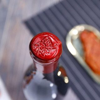 創(chuàng)意酒包裝設(shè)計(jì)博納佰馥赤霞珠紅葡萄酒年產(chǎn)品包裝設(shè)計(jì)欣賞(圖8)