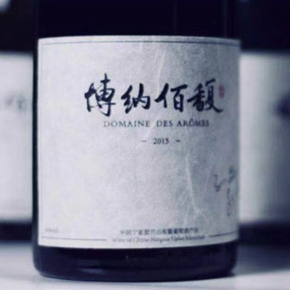 創(chuàng)意酒包裝設(shè)計(jì)博納佰馥赤霞珠紅葡萄酒年產(chǎn)品包裝設(shè)計(jì)欣賞(圖9)