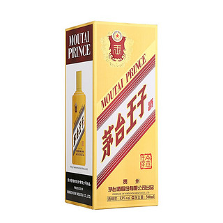 創(chuàng)意酒包裝設計茅臺王子金王子酒醬香型白酒產品包裝設計欣賞(圖3) 創(chuàng)意酒包裝設計茅臺王子金王子酒醬香型白酒產品包裝設計欣賞(圖3)