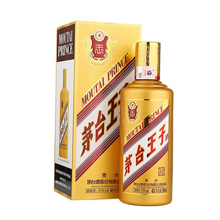 創(chuàng)意酒包裝設計茅臺王子金王子酒醬香型白酒產品包裝設計欣賞(圖2) 創(chuàng)意酒包裝設計茅臺王子金王子酒醬香型白酒產品包裝設計欣賞(圖2)