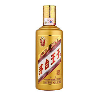 創(chuàng)意酒包裝設計茅臺王子金王子酒醬香型白酒產品包裝設計欣賞(圖4) 創(chuàng)意酒包裝設計茅臺王子金王子酒醬香型白酒產品包裝設計欣賞(圖4)
