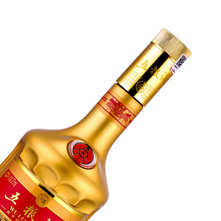 創(chuàng)意酒包裝設(shè)計(jì)五糧液生肖紀(jì)念酒丙申猴年金濃香型白酒產(chǎn)品包裝設(shè)計(jì)欣賞(圖5)