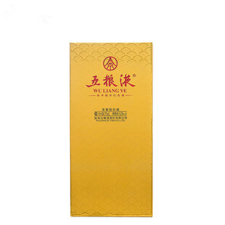 創(chuàng)意酒包裝設(shè)計(jì)五糧液生肖紀(jì)念酒丙申猴年金濃香型白酒產(chǎn)品包裝設(shè)計(jì)欣賞(圖4)