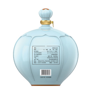 創(chuàng)意酒包裝設(shè)計優(yōu)質(zhì)清香型白酒產(chǎn)品包裝設(shè)計欣賞(圖5)