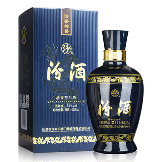 創(chuàng)意酒包裝設(shè)計(jì)藍(lán)汾清香型白酒單瓶裝產(chǎn)品包裝設(shè)計(jì)欣賞(圖5)