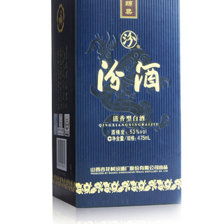 創(chuàng)意酒包裝設(shè)計(jì)藍(lán)汾清香型白酒單瓶裝產(chǎn)品包裝設(shè)計(jì)欣賞(圖6)