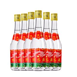 創(chuàng)意酒包裝設計鳳香型白酒瓶整箱裝產品包裝設計欣賞(圖2)