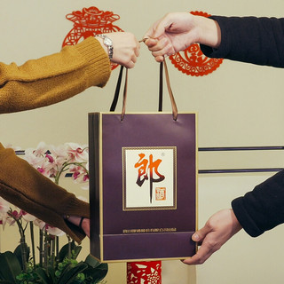 創(chuàng)意酒包裝設計郎酒郎牌郎酒醬香型白酒瓶禮盒裝產(chǎn)品包裝設計欣賞(圖4)