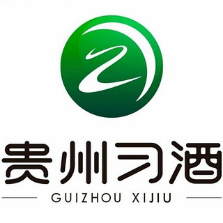 創(chuàng)意酒包裝設(shè)計(jì)習(xí)酒銀質(zhì)第三代醬香型白酒瓶整箱裝產(chǎn)品包裝設(shè)計(jì)欣賞(圖1)