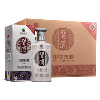 創(chuàng)意酒包裝設(shè)計(jì)習(xí)酒銀質(zhì)第三代醬香型白酒瓶整箱裝產(chǎn)品包裝設(shè)計(jì)欣賞(圖2)