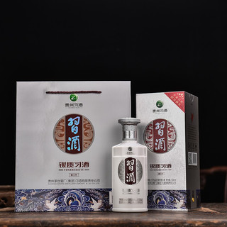 創(chuàng)意酒包裝設(shè)計(jì)習(xí)酒銀質(zhì)第三代醬香型白酒瓶整箱裝產(chǎn)品包裝設(shè)計(jì)欣賞(圖4)