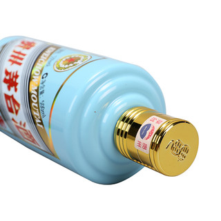 創(chuàng)意酒包裝設(shè)計(jì)茅臺(tái)生肖紀(jì)念酒庚子鼠年醬香型白酒瓶整箱裝產(chǎn)品包裝設(shè)計(jì)欣賞(圖4)