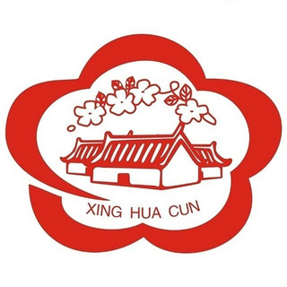 創(chuàng)意酒包裝設計青花20 53%vol 清香型白酒 375ml＊6瓶 整箱裝產(chǎn)品包裝設計欣賞(圖1)