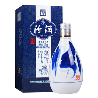 創(chuàng)意酒包裝設計青花20 53%vol 清香型白酒 375ml＊6瓶 整箱裝產(chǎn)品包裝設計欣賞(圖3)