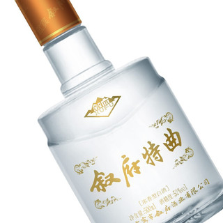 創(chuàng)意酒包裝設(shè)計(jì)敘府特曲紅盒濃香型白酒瓶整箱裝產(chǎn)品包裝設(shè)計(jì)欣賞(圖6)