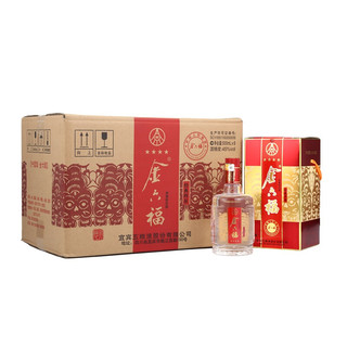 創(chuàng)意酒包裝設(shè)計(jì)經(jīng)典四星濃香型白酒瓶整箱裝產(chǎn)品包裝設(shè)計(jì)欣賞(圖2)