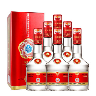 創(chuàng)意酒包裝設(shè)計(jì)五糧液級(jí)精品濃香型白酒瓶整箱裝產(chǎn)品包裝設(shè)計(jì)欣賞(圖2)