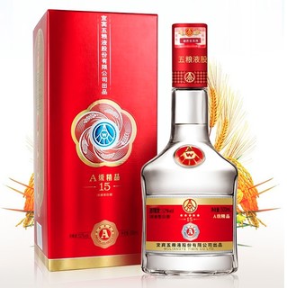 創(chuàng)意酒包裝設(shè)計(jì)五糧液級(jí)精品濃香型白酒瓶整箱裝產(chǎn)品包裝設(shè)計(jì)欣賞(圖3)