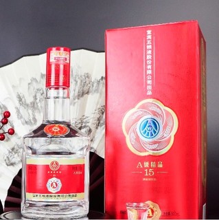 創(chuàng)意酒包裝設(shè)計(jì)五糧液級(jí)精品濃香型白酒瓶整箱裝產(chǎn)品包裝設(shè)計(jì)欣賞(圖4)