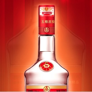 創(chuàng)意酒包裝設(shè)計(jì)五糧液級(jí)精品濃香型白酒瓶整箱裝產(chǎn)品包裝設(shè)計(jì)欣賞(圖5)