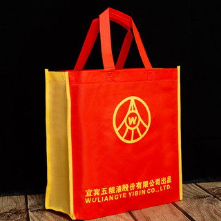 創(chuàng)意酒包裝設(shè)計(jì)五糧液級(jí)精品濃香型白酒瓶整箱裝產(chǎn)品包裝設(shè)計(jì)欣賞(圖6)