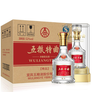 創(chuàng)意酒包裝設(shè)計五糧液五糧特曲精品濃香型白酒瓶整箱裝產(chǎn)品包裝設(shè)計欣賞(圖3)