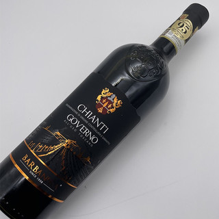 創(chuàng)意酒包裝設計巴巴內(nèi)拉級高維諾基安蒂干紅葡萄酒瓶禮盒裝產(chǎn)品包裝設計欣賞(圖8)