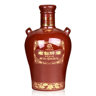 創(chuàng)意酒包裝設(shè)計老白汾酒封壇清香型白酒單瓶裝產(chǎn)品包裝設(shè)計欣賞(圖5)