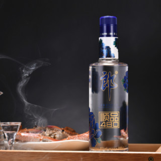 創(chuàng)意酒包裝設(shè)計郎酒藍順順品兼香型白酒產(chǎn)品包裝設(shè)計欣賞(圖5)