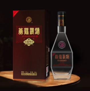 創(chuàng)意酒包裝設(shè)計經(jīng)典清香型白酒瓶雙支裝產(chǎn)品包裝設(shè)計欣賞(圖5)
