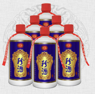 創(chuàng)意酒包裝設計珍酒珍五藍版醬香型白酒產(chǎn)品包裝設計欣賞(圖5)