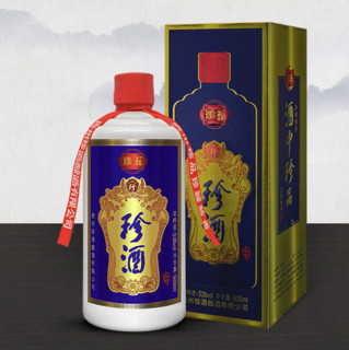 創(chuàng)意酒包裝設計珍酒珍五藍版醬香型白酒產(chǎn)品包裝設計欣賞(圖6)