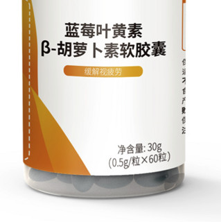 創(chuàng)意產(chǎn)品包裝設計Doctors BEST功能營養(yǎng)包裝設計欣賞(圖6)