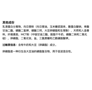 創(chuàng)意產(chǎn)品包裝設(shè)計(jì)必勝功能營養(yǎng)包裝設(shè)計(jì)欣賞(圖4)