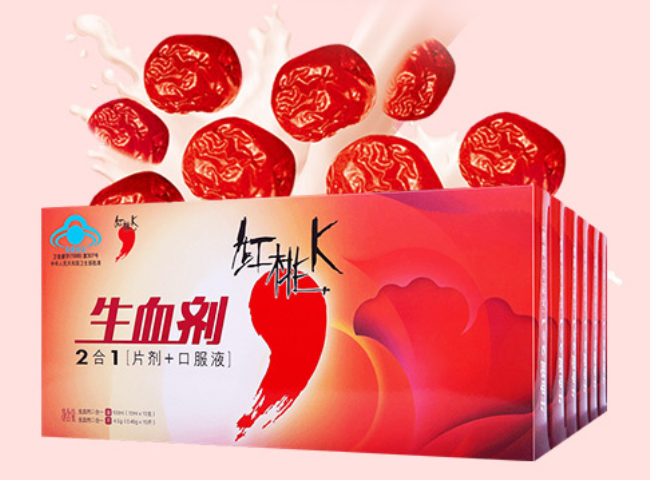 紅桃K品牌logo與產(chǎn)品包裝設計欣賞(圖2)