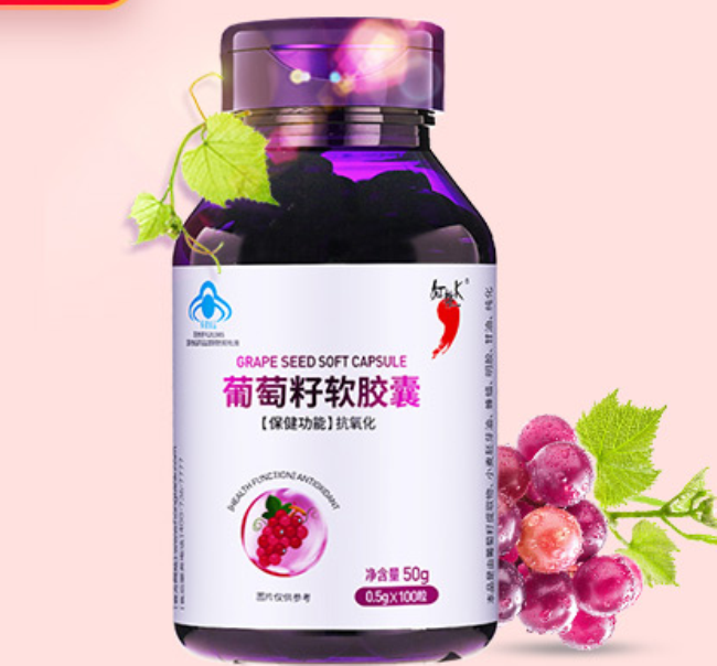 紅桃K品牌logo與產(chǎn)品包裝設計欣賞(圖3)