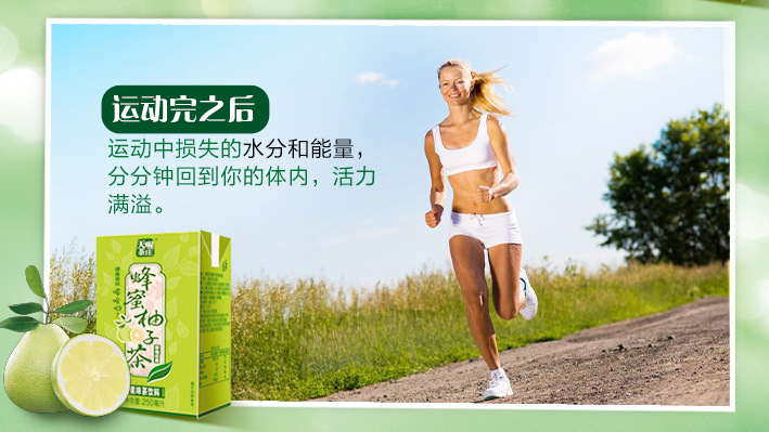 天喔茶莊品牌logo與產(chǎn)品包裝設計欣賞(圖3)