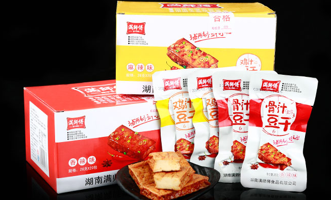 滿師傅品牌logo與產品包裝設計欣賞(圖3)