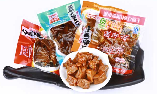 滿師傅品牌logo與產品包裝設計欣賞(圖2)