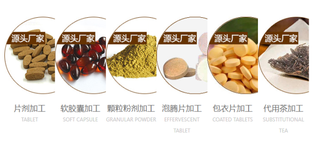 慶葆堂品牌logo與食品包裝設(shè)計欣賞(圖4)