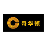 Givaudan奇華頓品牌logo與食品包裝設(shè)計(jì)欣賞(圖1)